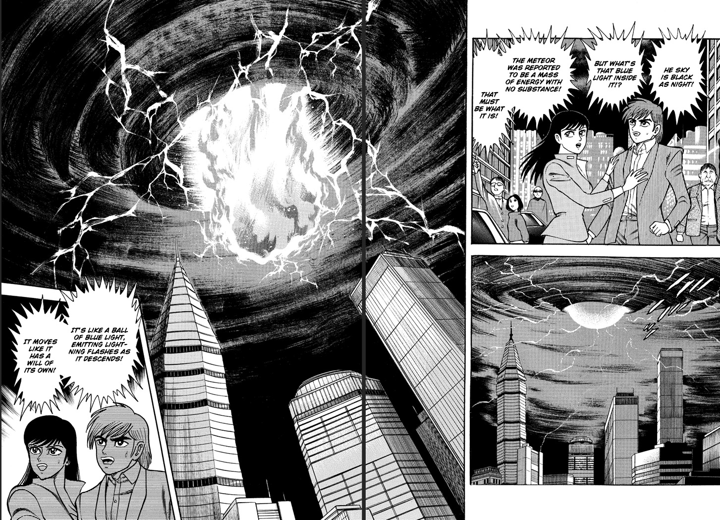 Maou Dante (2002) - Vol.1 Chapter 1