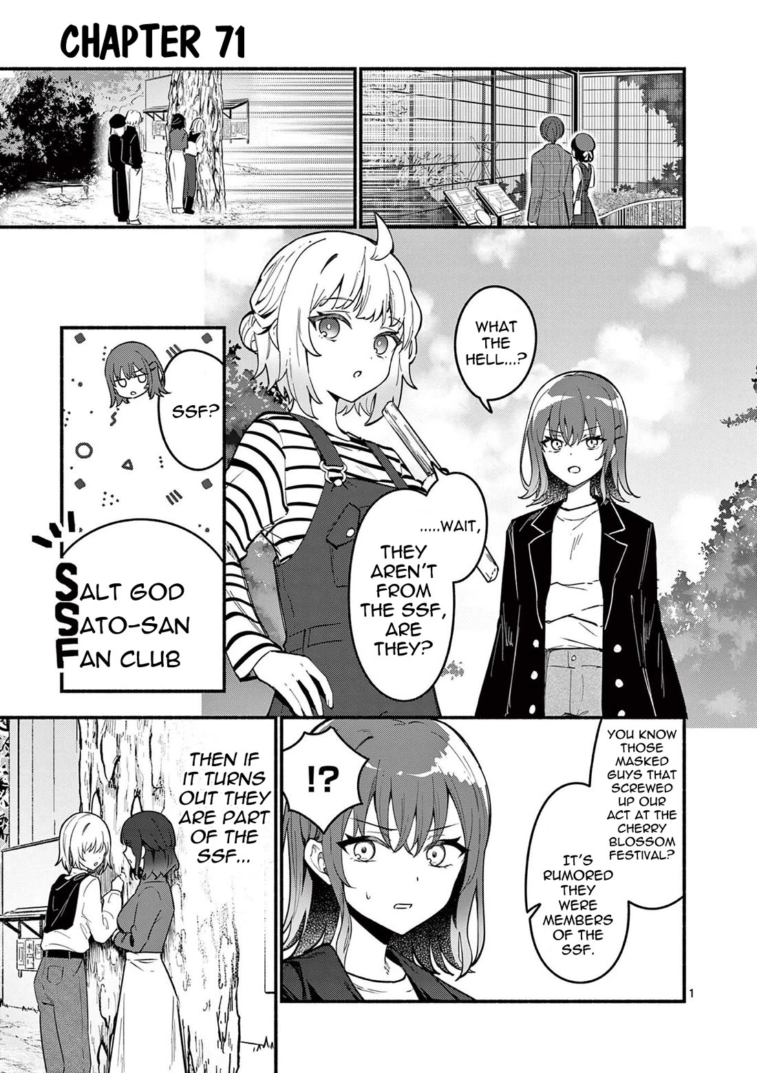 Shiotaiou No Sato-San Ga Ore Ni Dake Amai - Chapter 71