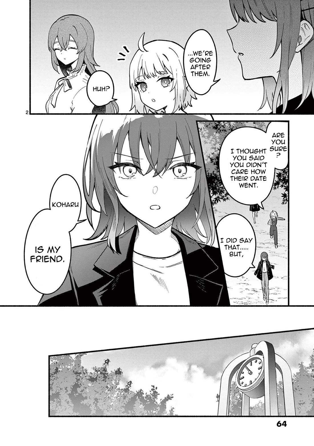 Shiotaiou No Sato-San Ga Ore Ni Dake Amai - Chapter 71