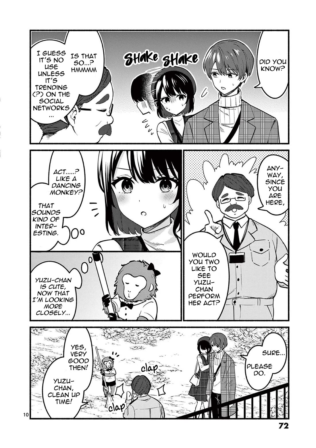 Shiotaiou No Sato-San Ga Ore Ni Dake Amai - Chapter 71