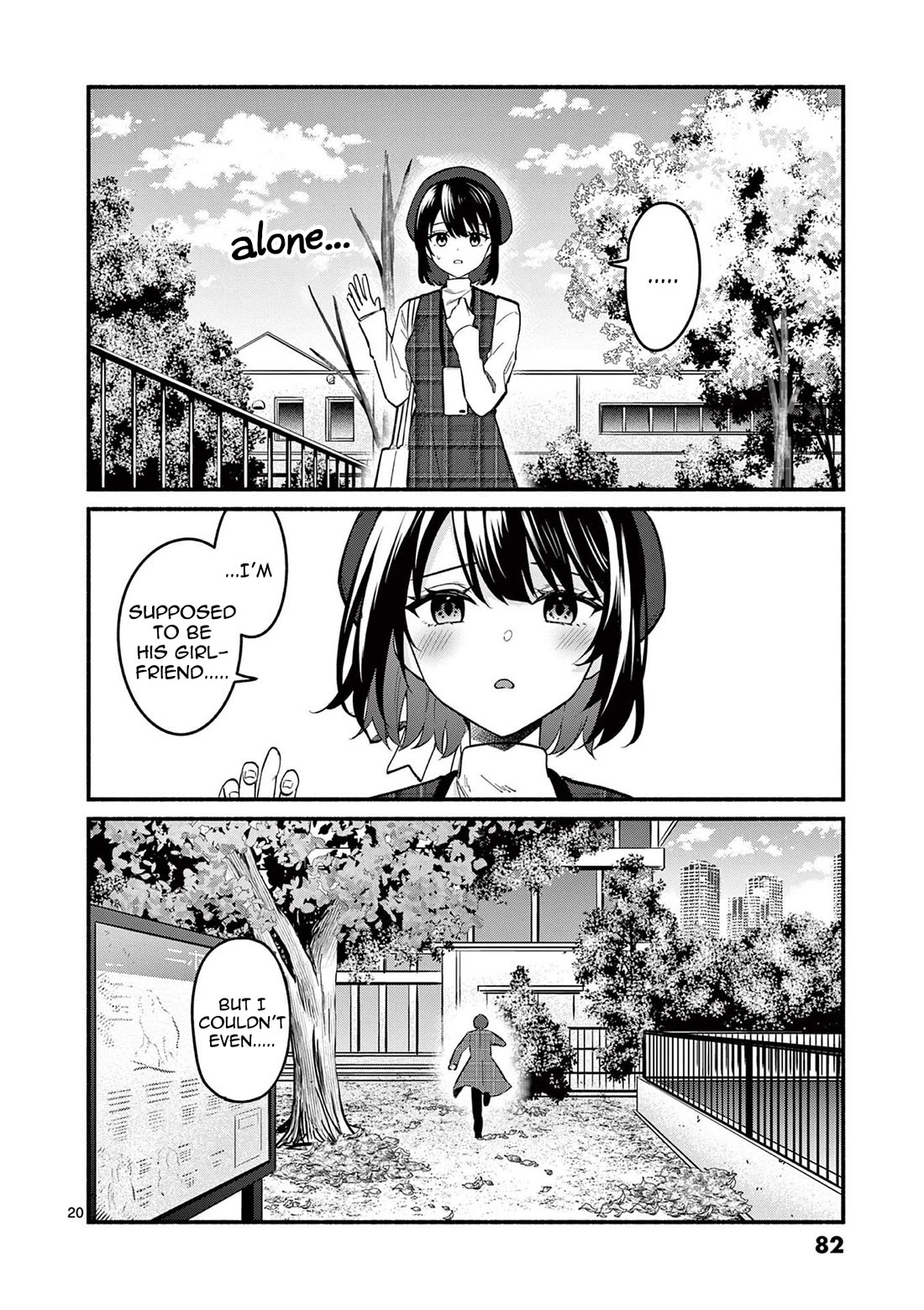 Shiotaiou No Sato-San Ga Ore Ni Dake Amai - Chapter 71