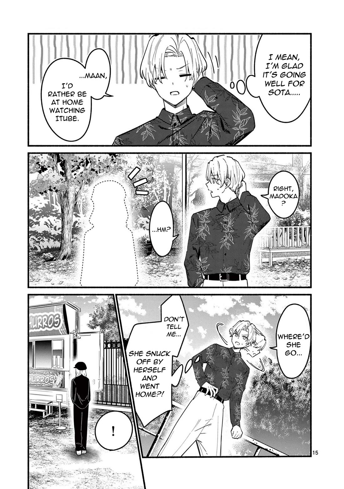 Shiotaiou No Sato-San Ga Ore Ni Dake Amai - Chapter 70