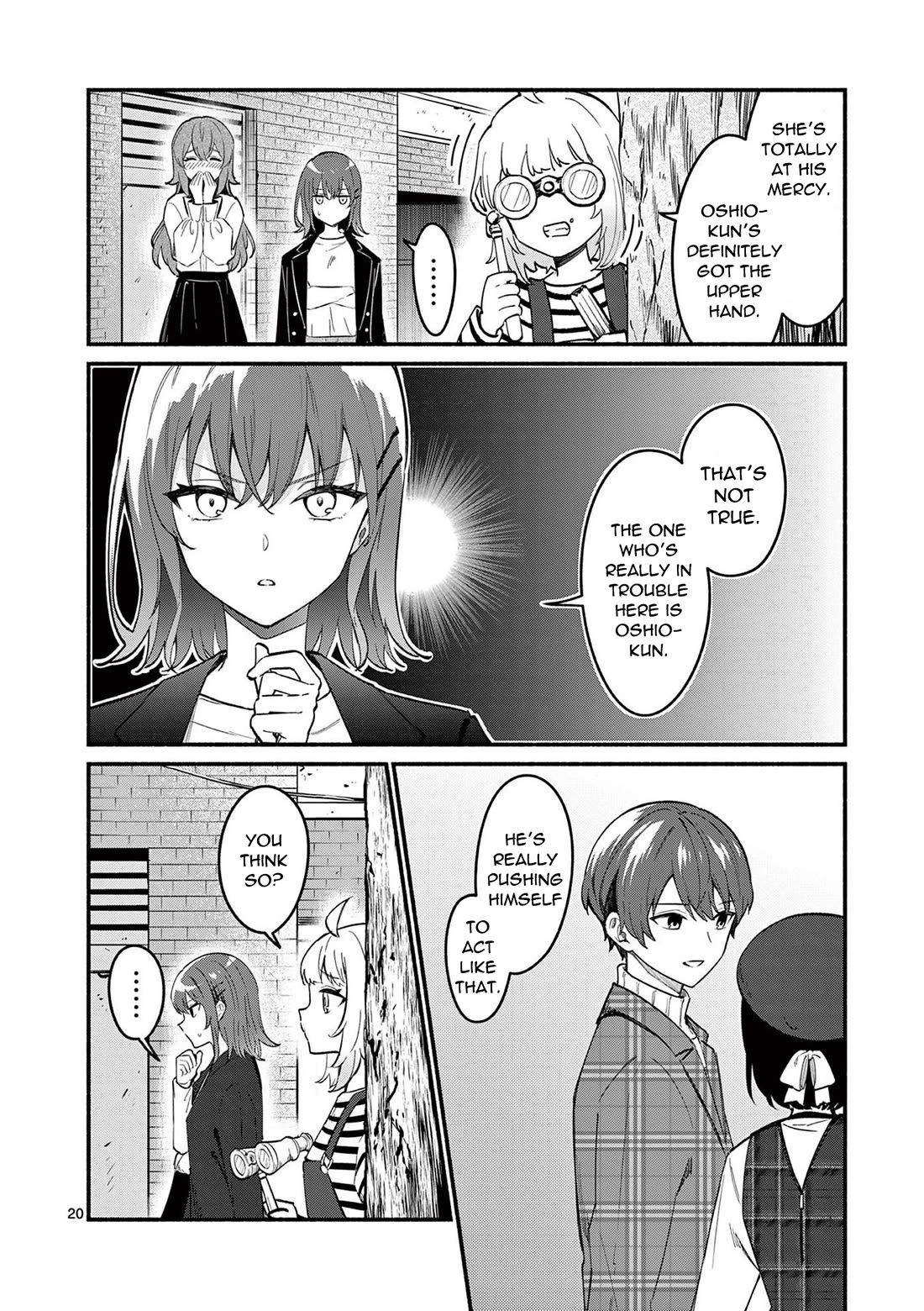 Shiotaiou No Sato-San Ga Ore Ni Dake Amai - Chapter 70