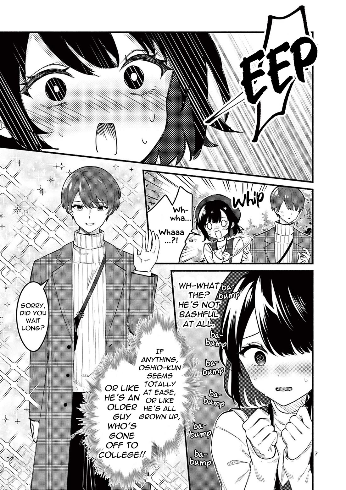 Shiotaiou No Sato-San Ga Ore Ni Dake Amai - Chapter 69