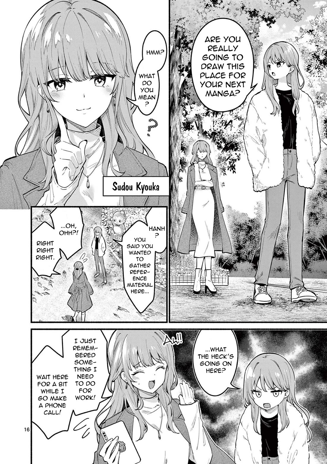 Shiotaiou No Sato-San Ga Ore Ni Dake Amai - Chapter 69