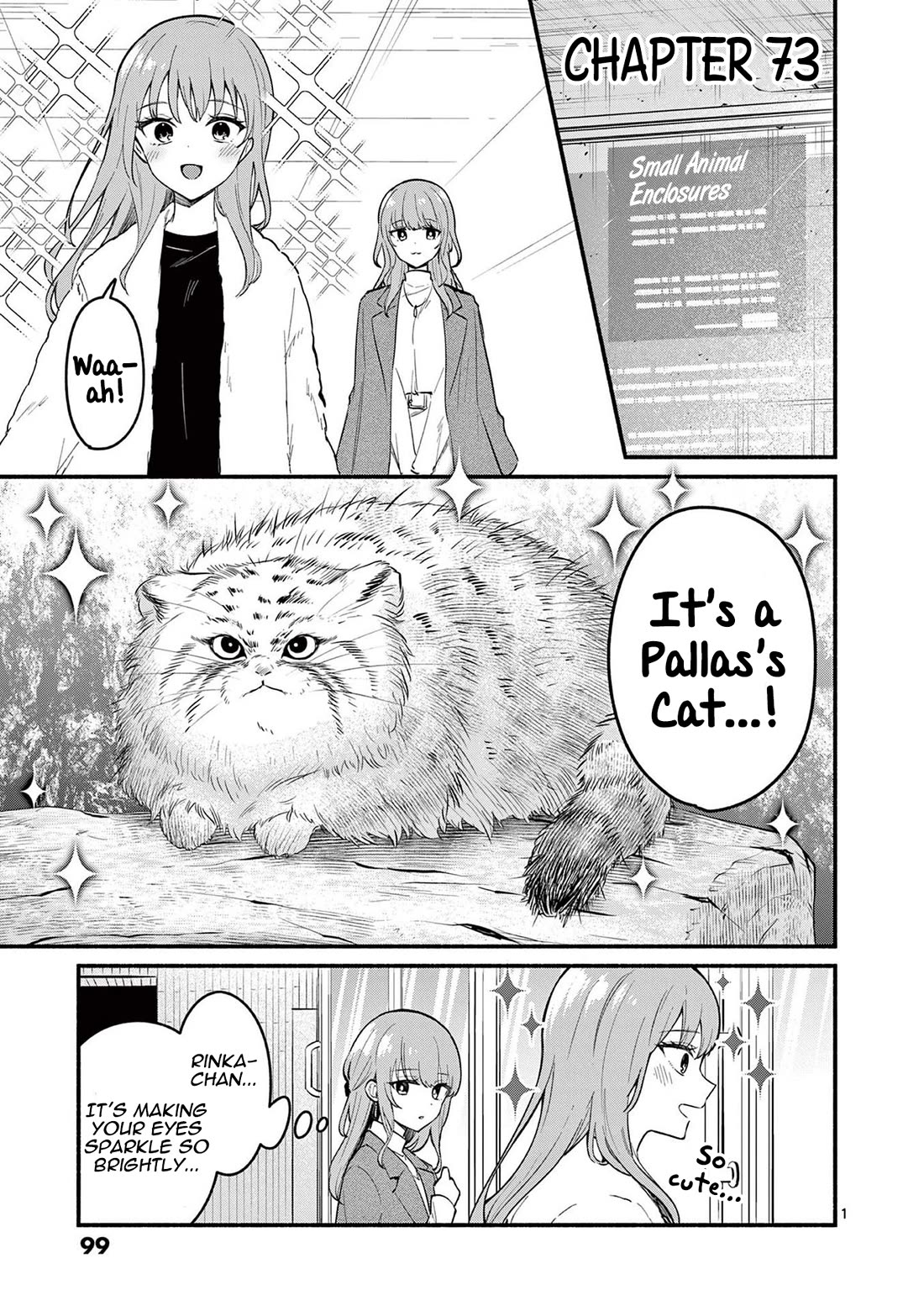 Shiotaiou No Sato-San Ga Ore Ni Dake Amai - Chapter 73