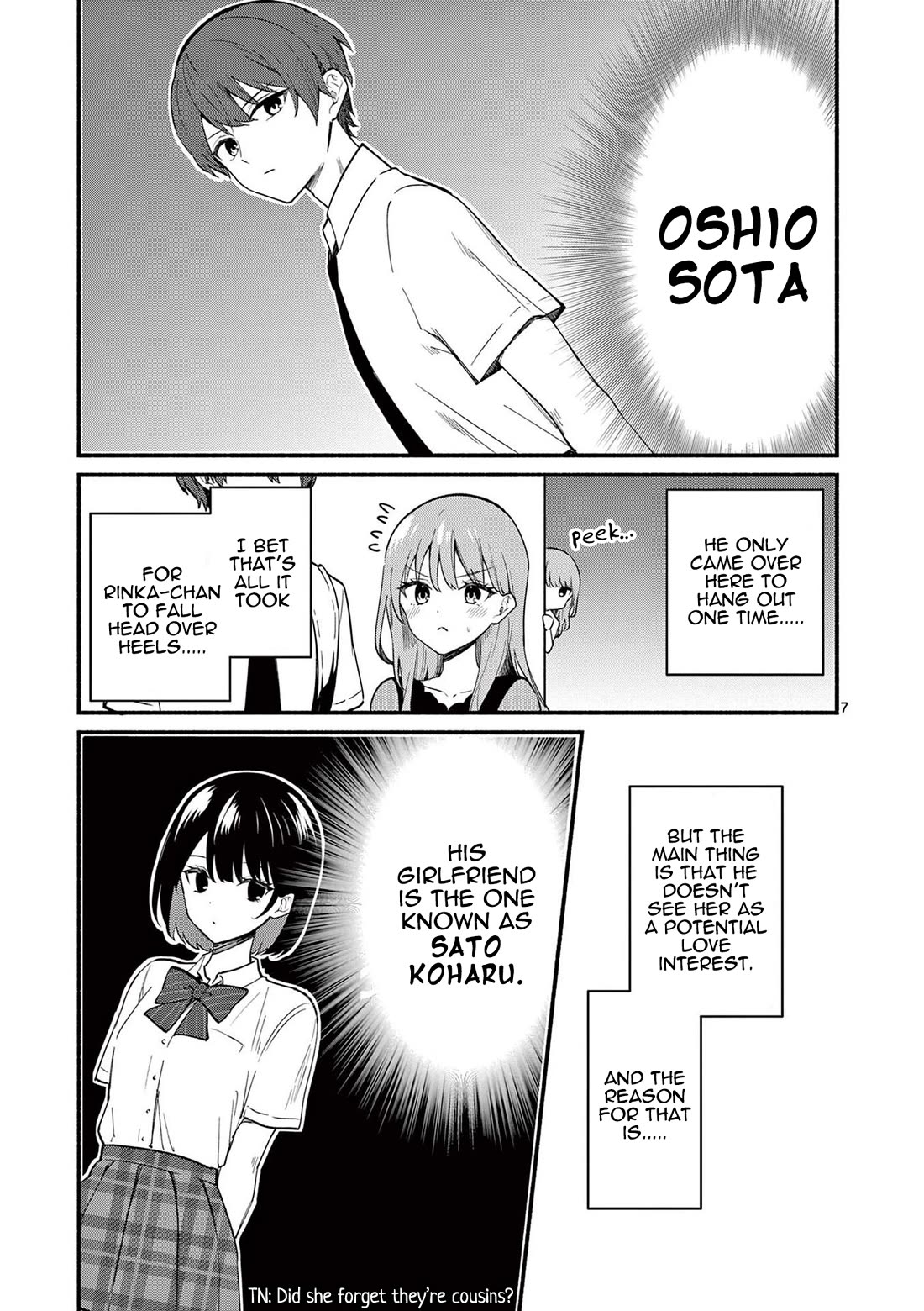 Shiotaiou No Sato-San Ga Ore Ni Dake Amai - Chapter 73