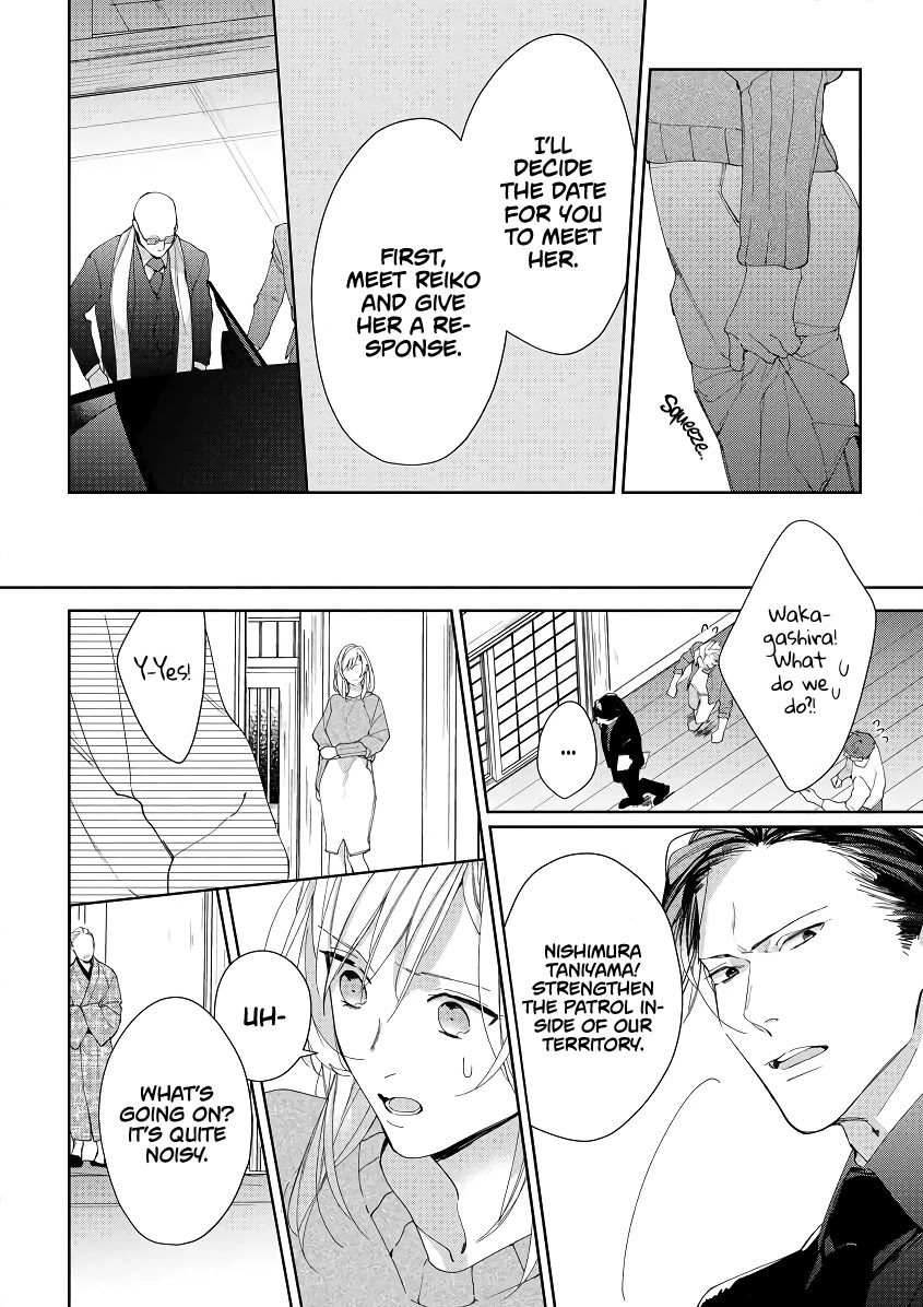 Ojou To Yakuza Wakagashira No Aibu Wa Amai Ga Takedakeshii - Chapter 2