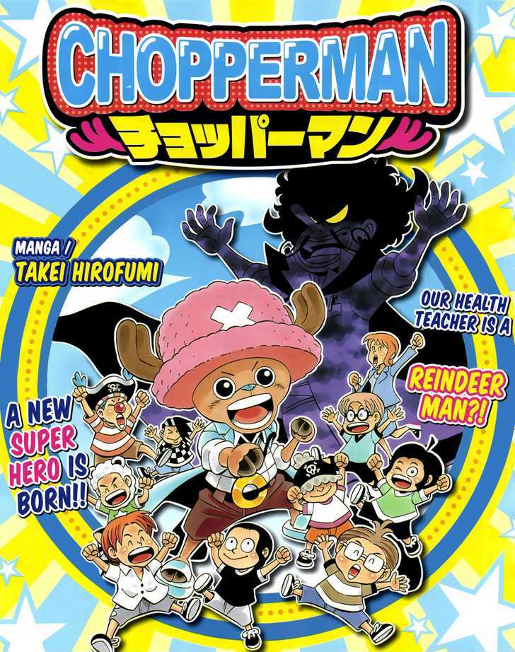 Chopperman - Chapter 1