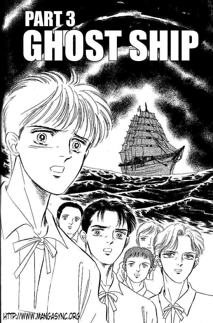 Ijigen Kara No Tayori - Vol.1 Chapter 3 : Ghost Ship