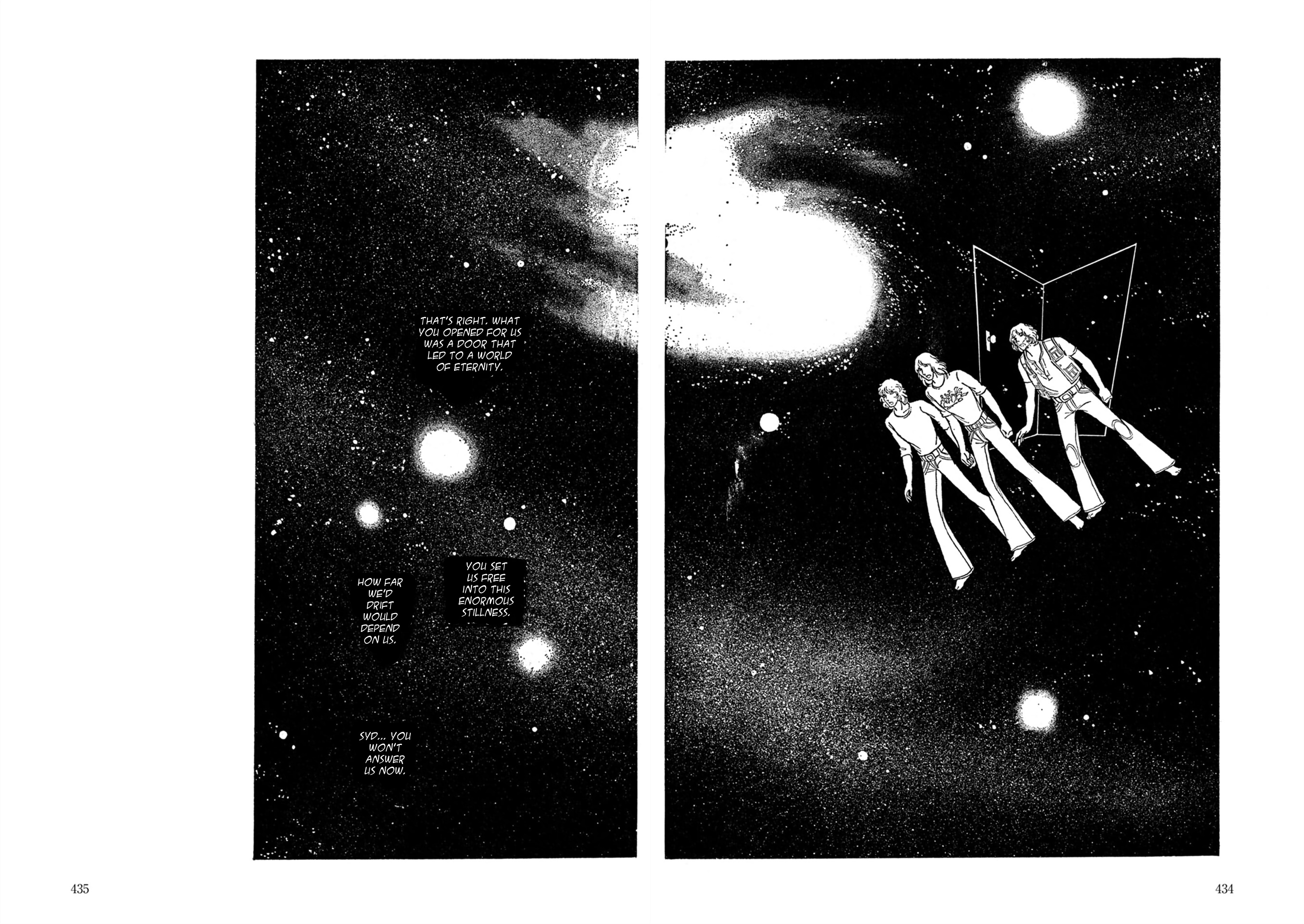 Fire! - Vol.1 Chapter 17.1: Special Serialized Short Work - Pink Floyd