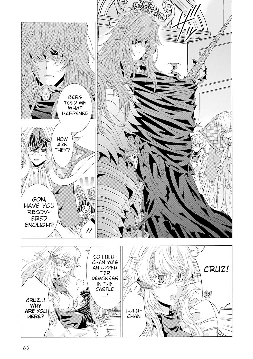 I Was Pleased To Make A Parfait For The Demon King - Vol.3 Chapter 11