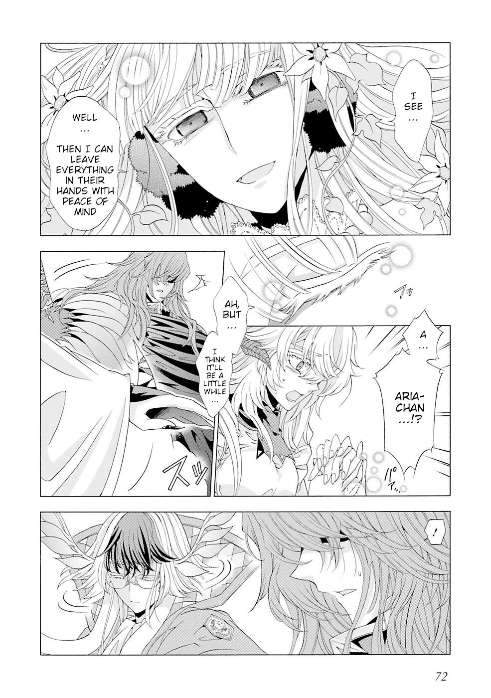 I Was Pleased To Make A Parfait For The Demon King - Vol.3 Chapter 11