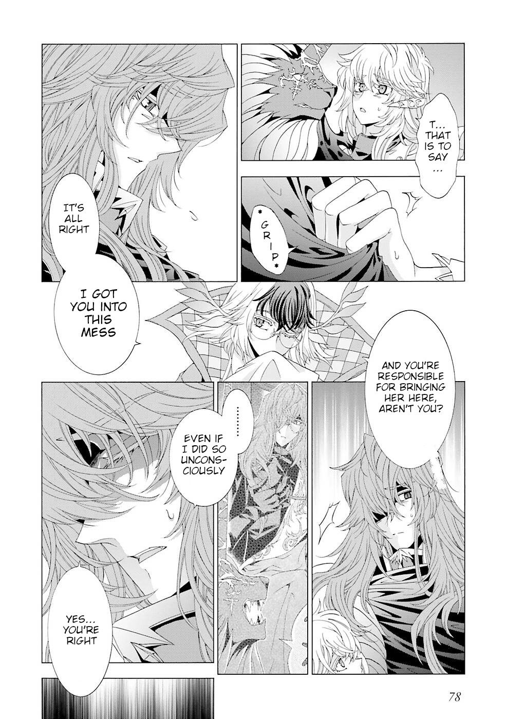 I Was Pleased To Make A Parfait For The Demon King - Vol.3 Chapter 11