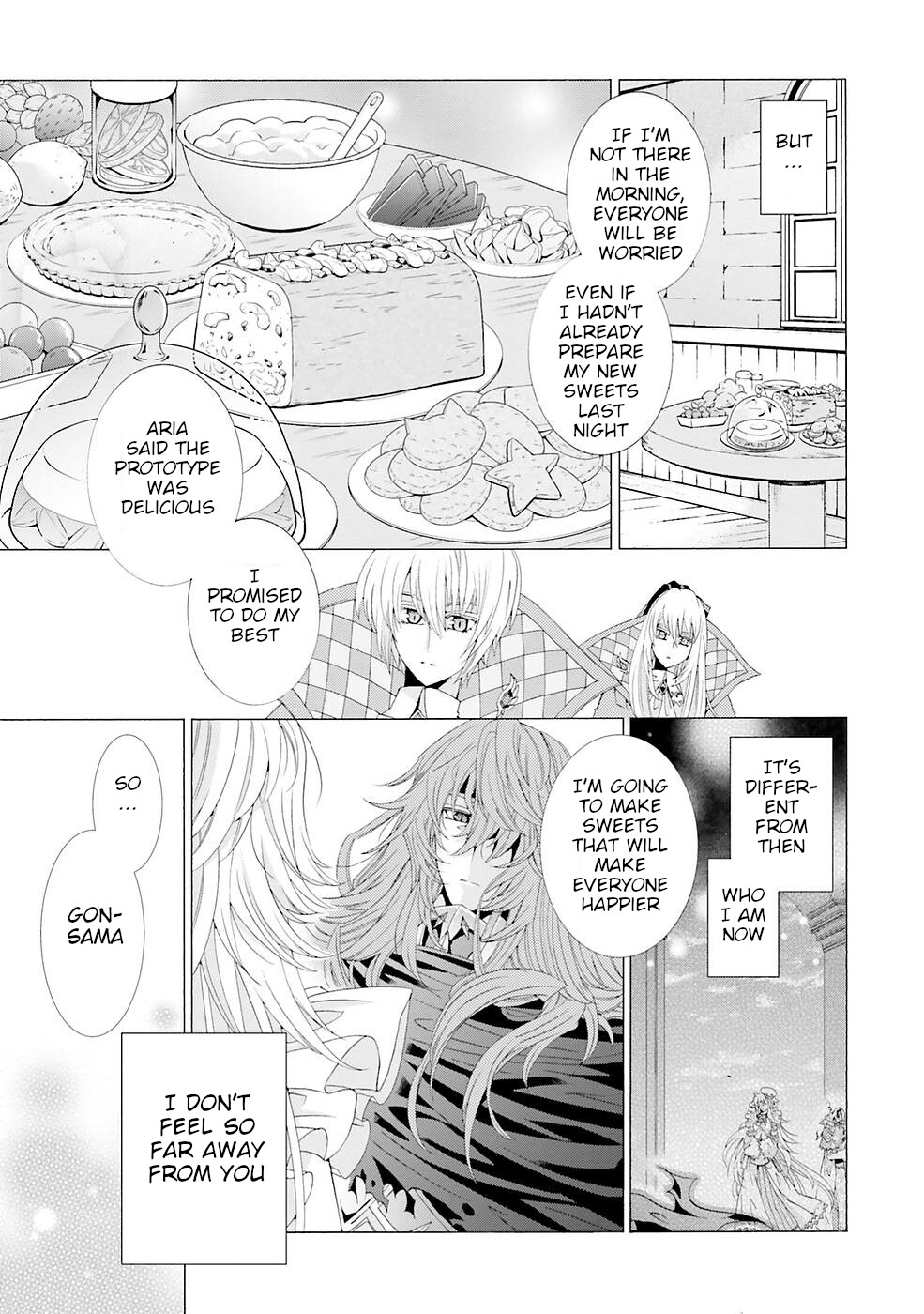 I Was Pleased To Make A Parfait For The Demon King - Vol.3 Chapter 11