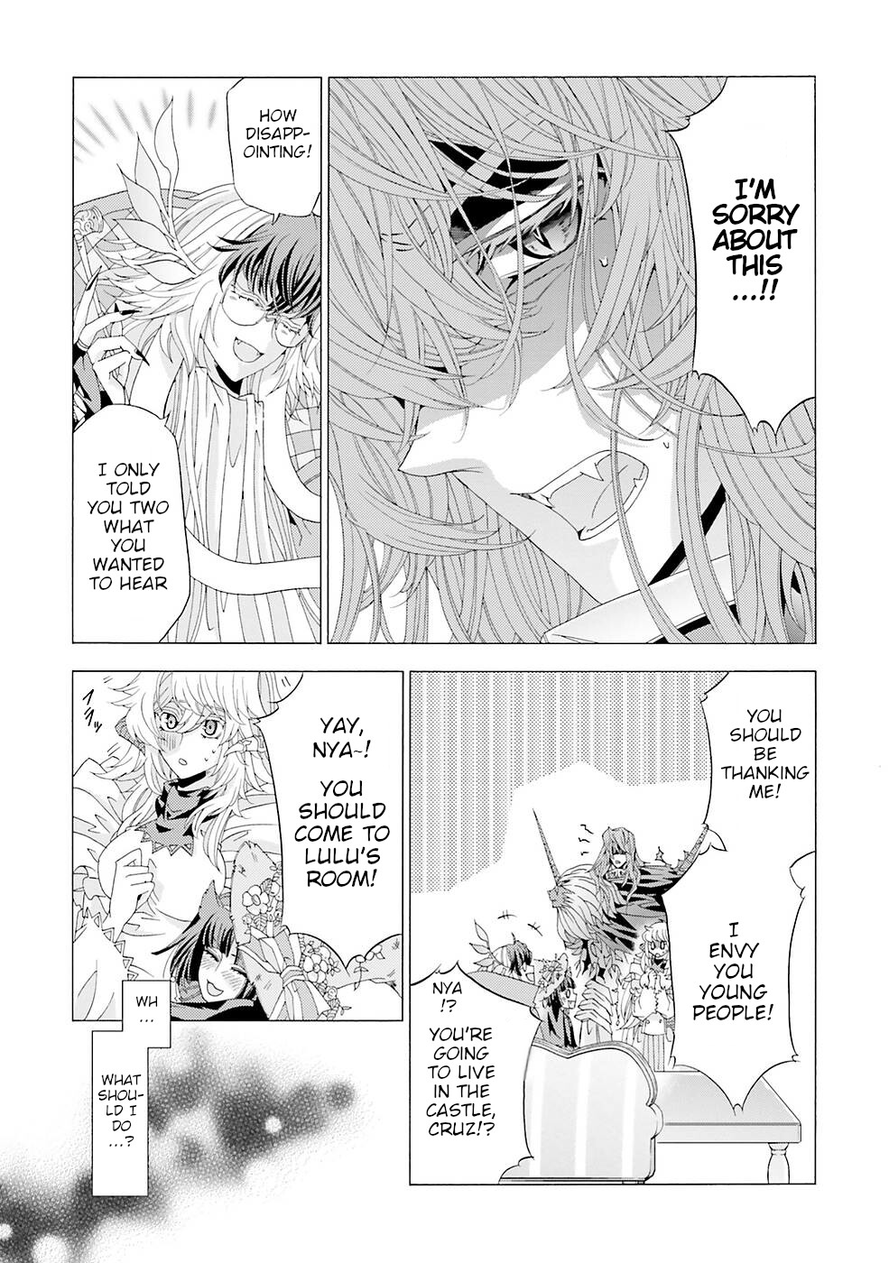 I Was Pleased To Make A Parfait For The Demon King - Vol.3 Chapter 11