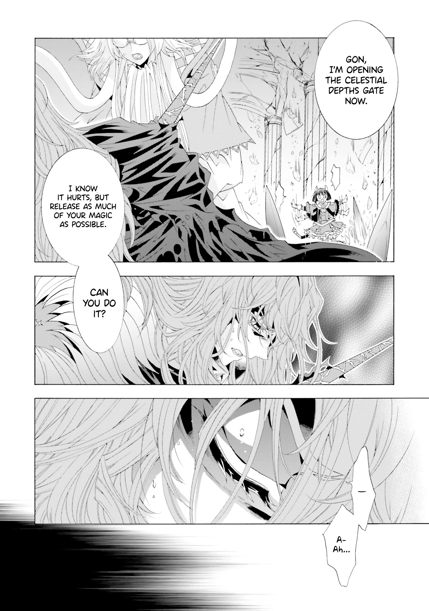 I Was Pleased To Make A Parfait For The Demon King - Chapter 8