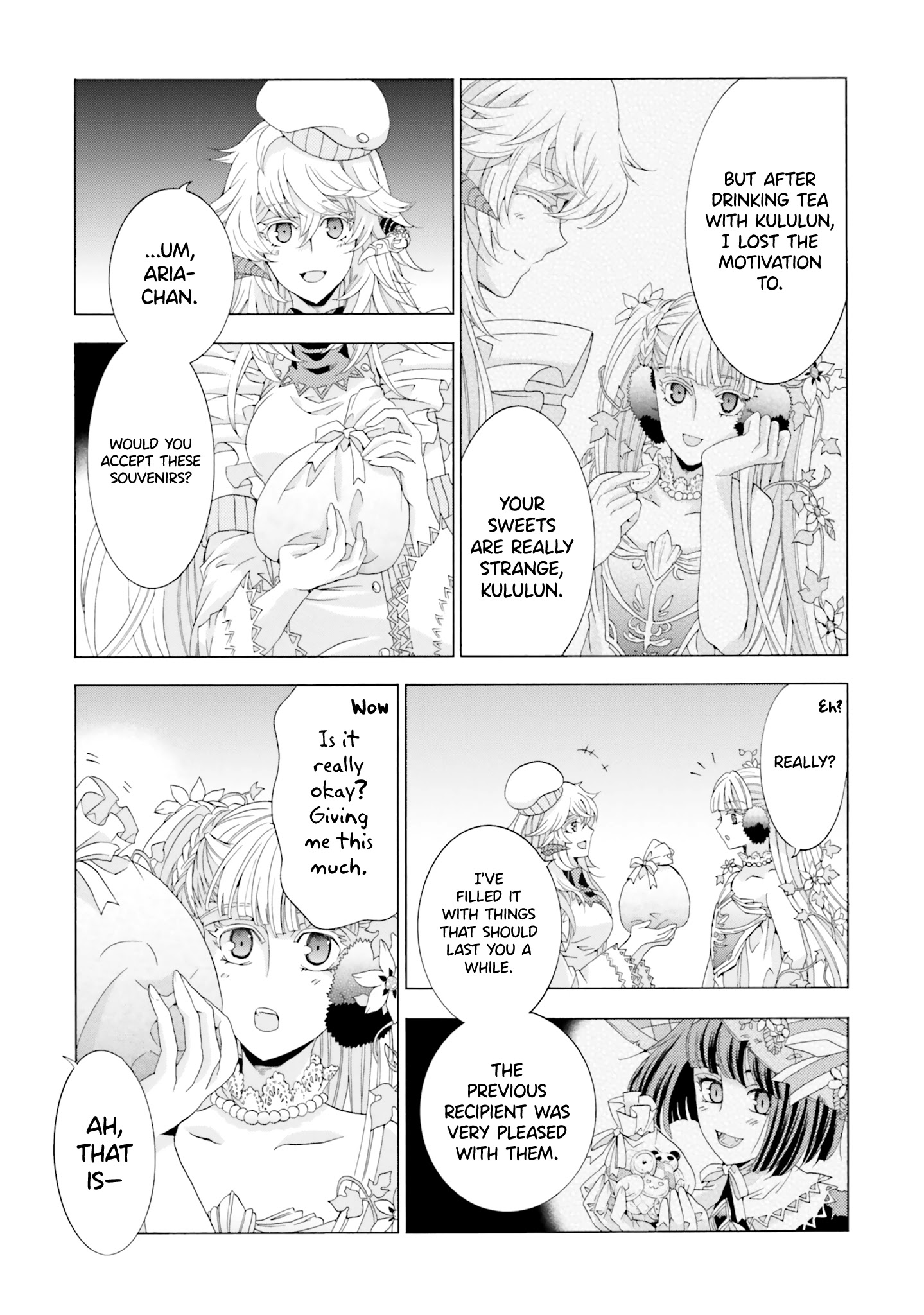 I Was Pleased To Make A Parfait For The Demon King - Chapter 8