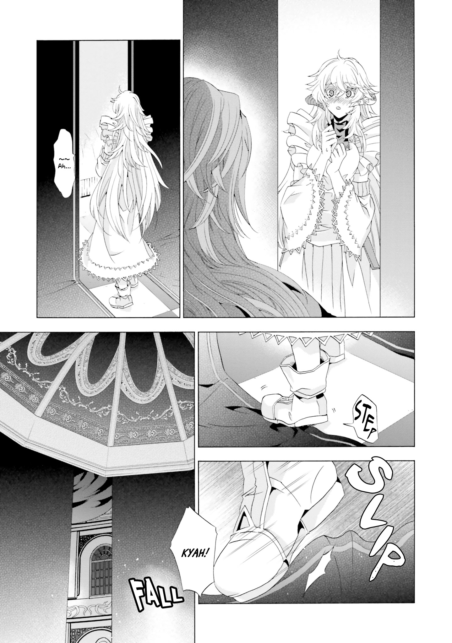 I Was Pleased To Make A Parfait For The Demon King - Chapter 8