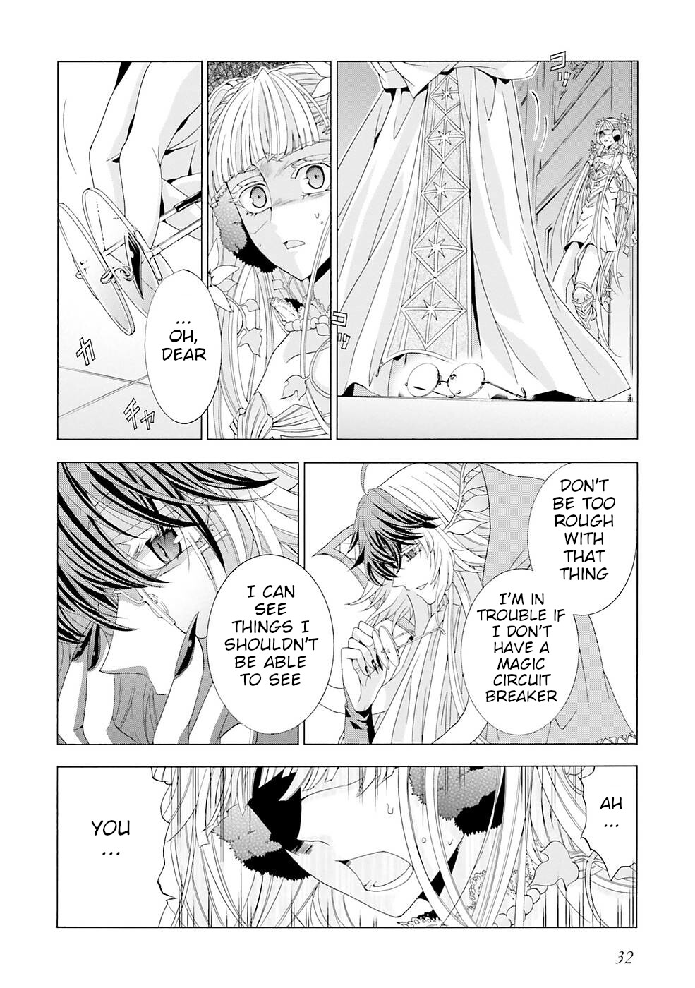 I Was Pleased To Make A Parfait For The Demon King - Vol.3 Chapter 10