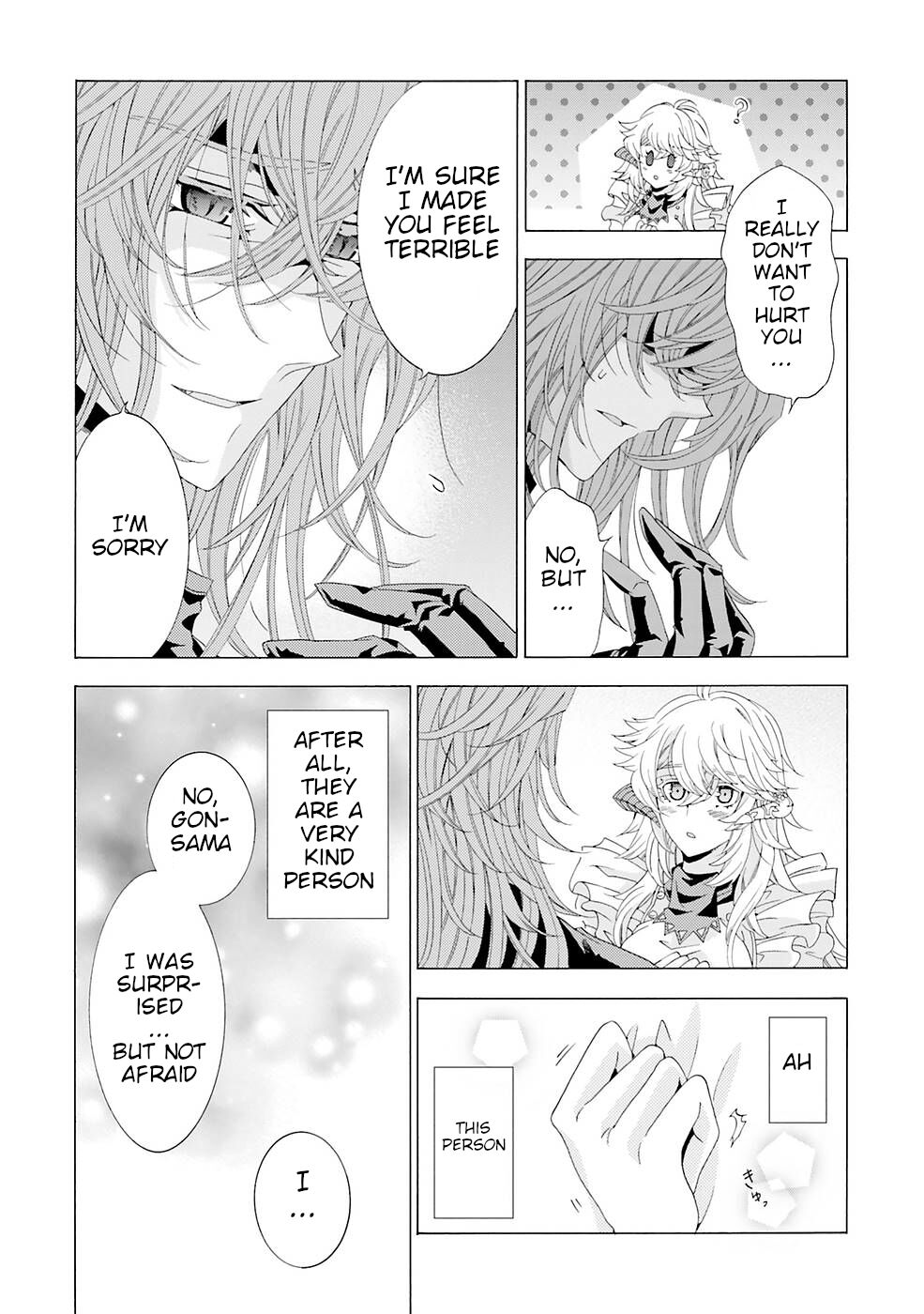 I Was Pleased To Make A Parfait For The Demon King - Vol.3 Chapter 10