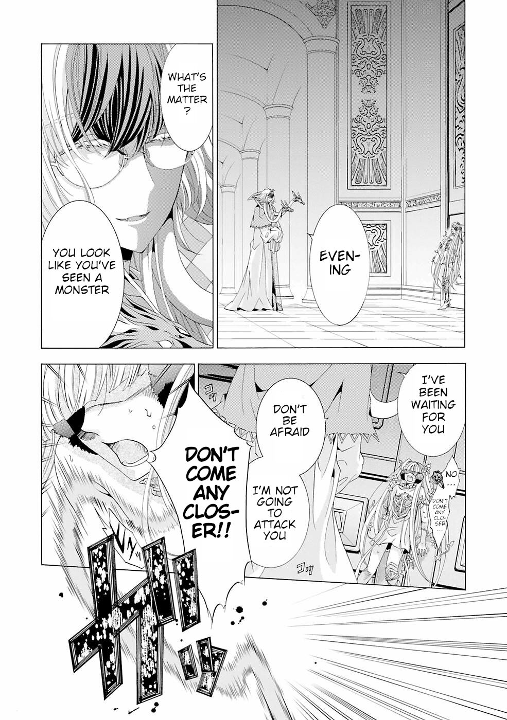 I Was Pleased To Make A Parfait For The Demon King - Chapter 9