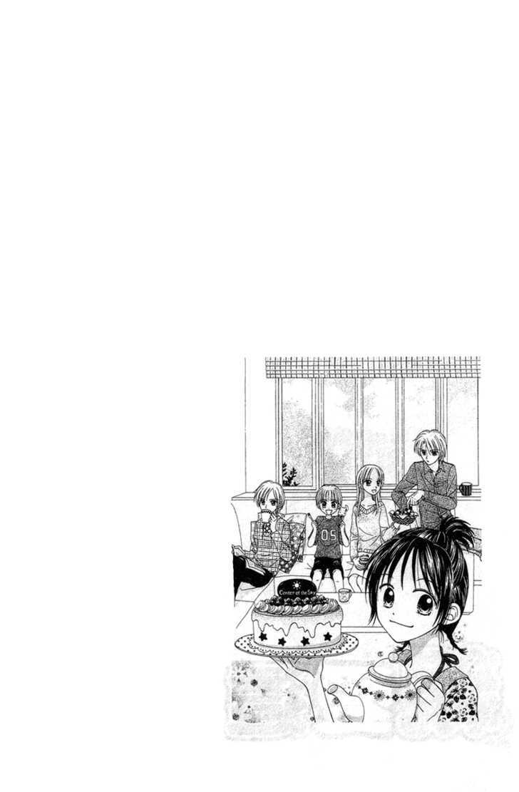 Sora No Mannaka - Vol.2 Chapter 2