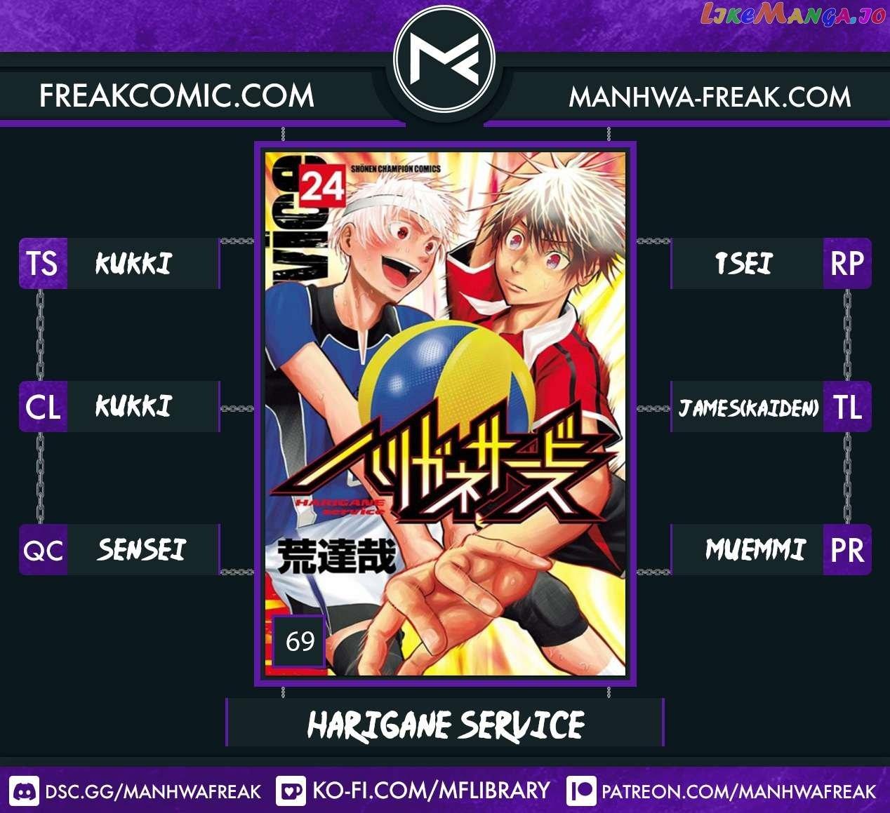 Harigane Service - Chapter 69