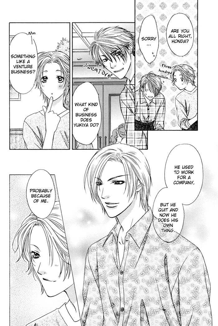 Bittersweet Cafe - Chapter 4 : Bitter Sweet Cafe ~ Four Leaves