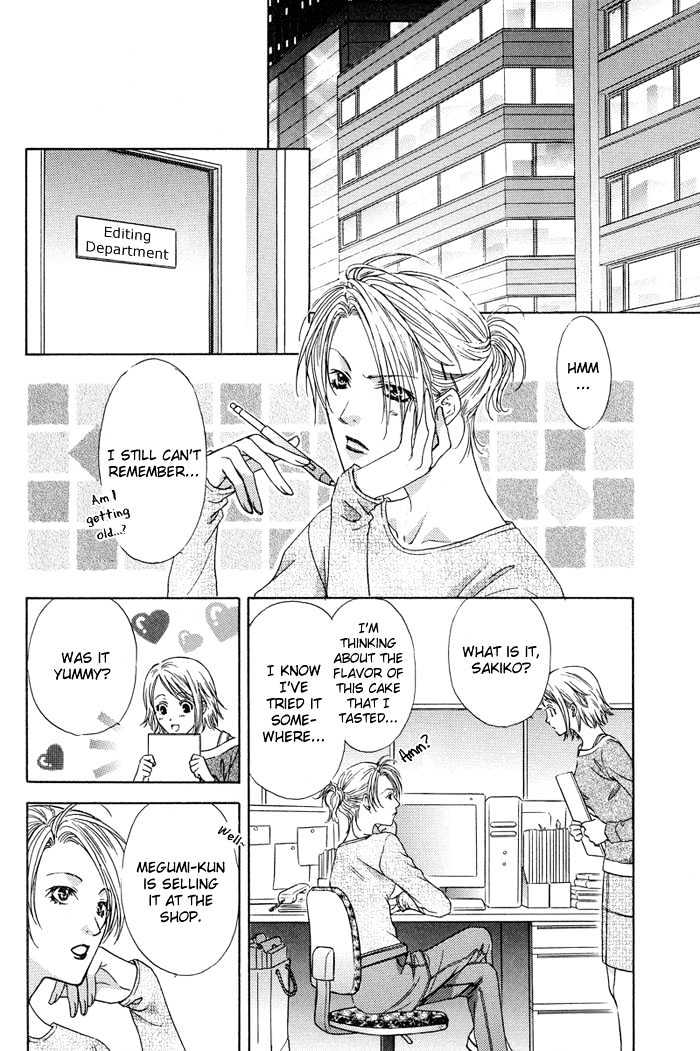 Bittersweet Cafe - Chapter 3 : Bitter Sweet Cafe ~ Three Leaves