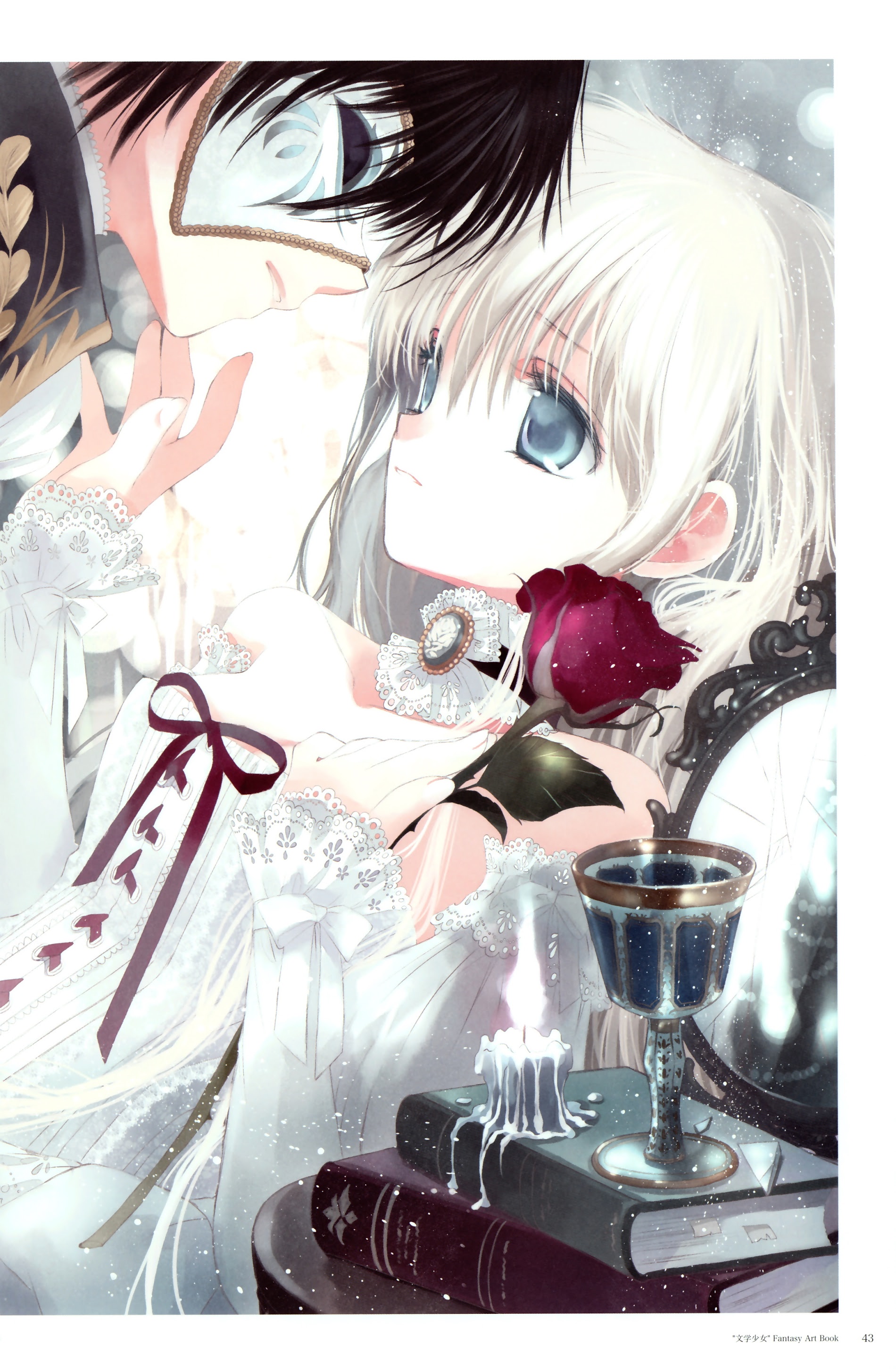 Bungaku Shoujo Fantasy Artbook - Vol.1 Chapter 0