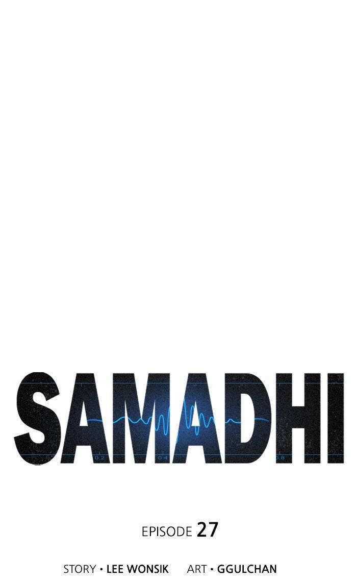 Samadhi - Chapter 27