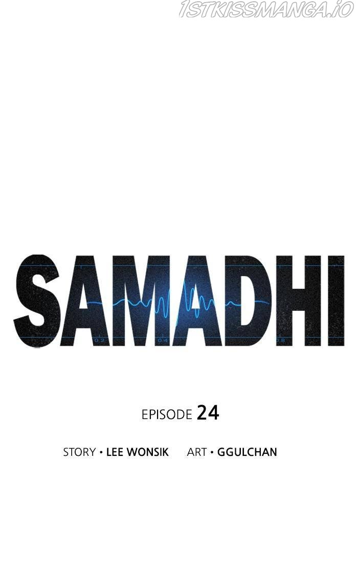 Samadhi - Chapter 24