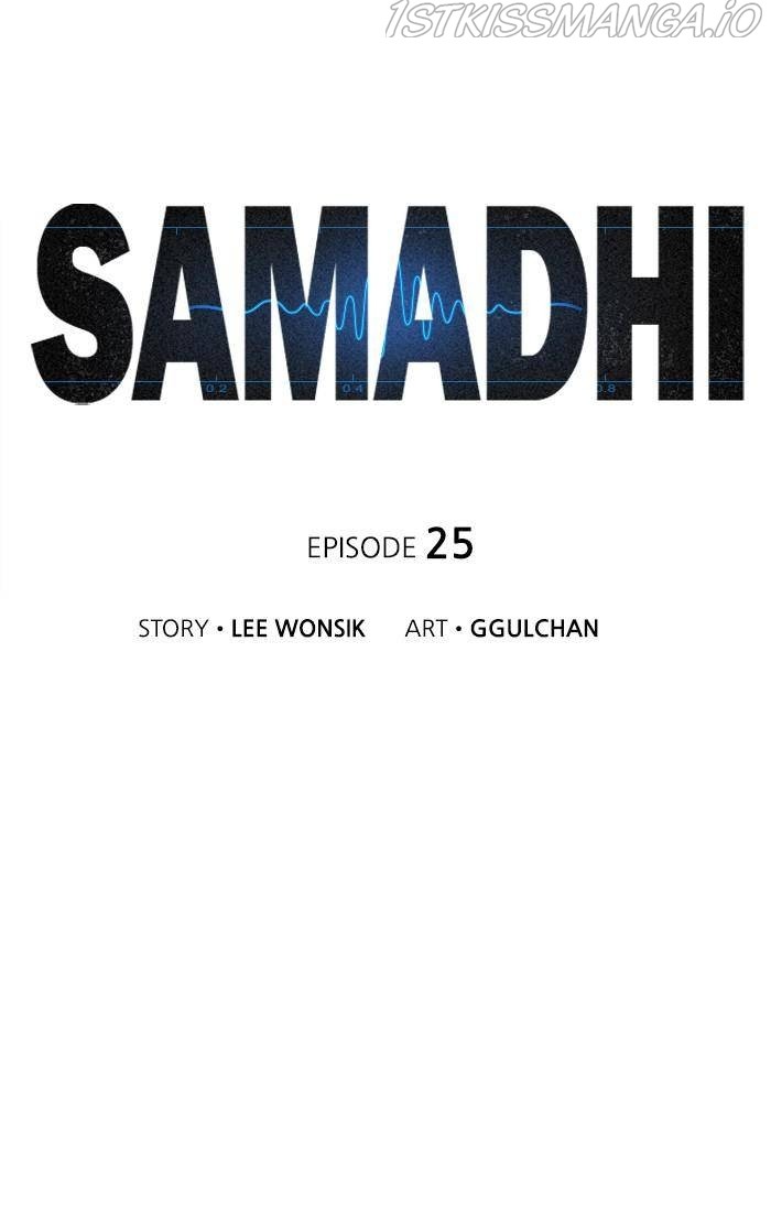 Samadhi - Chapter 25