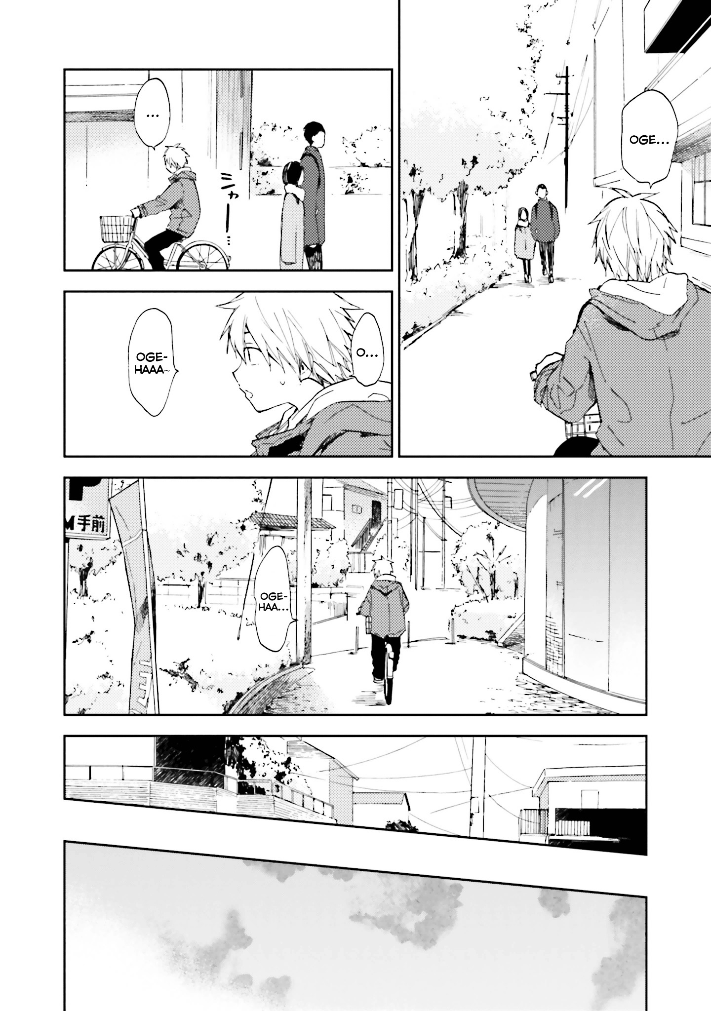 Ogeha - Vol.3 Chapter 13 : Bye Bye