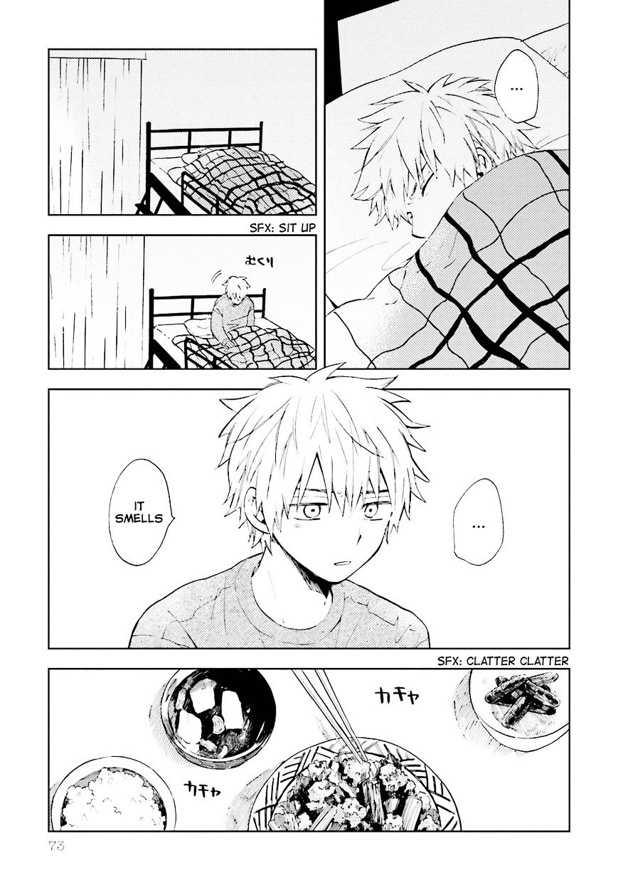 Ogeha - Chapter 3 : First Meal