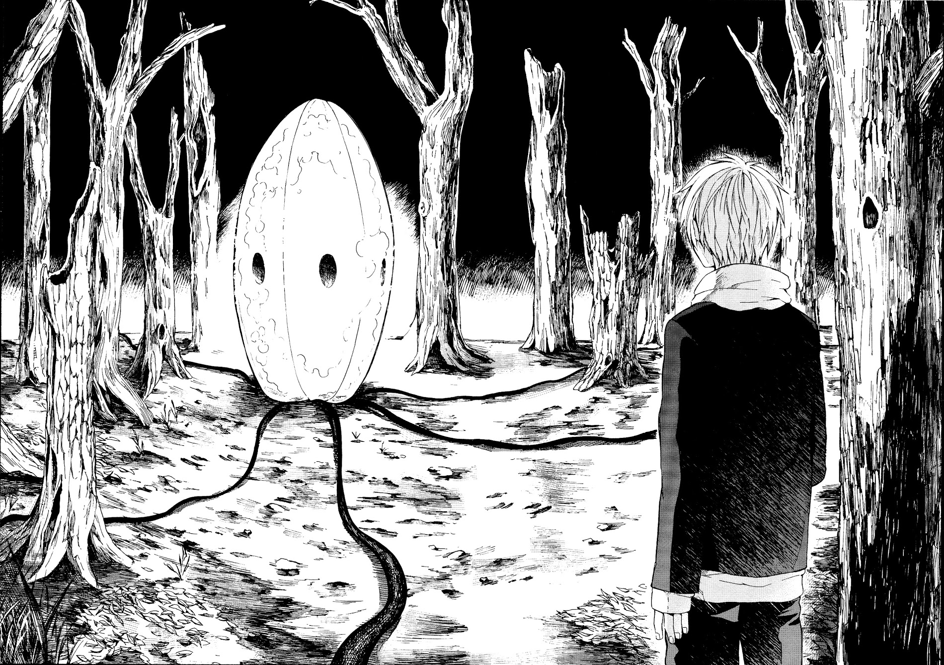 Ogeha - Vol.1 Chapter 1 : The Egg