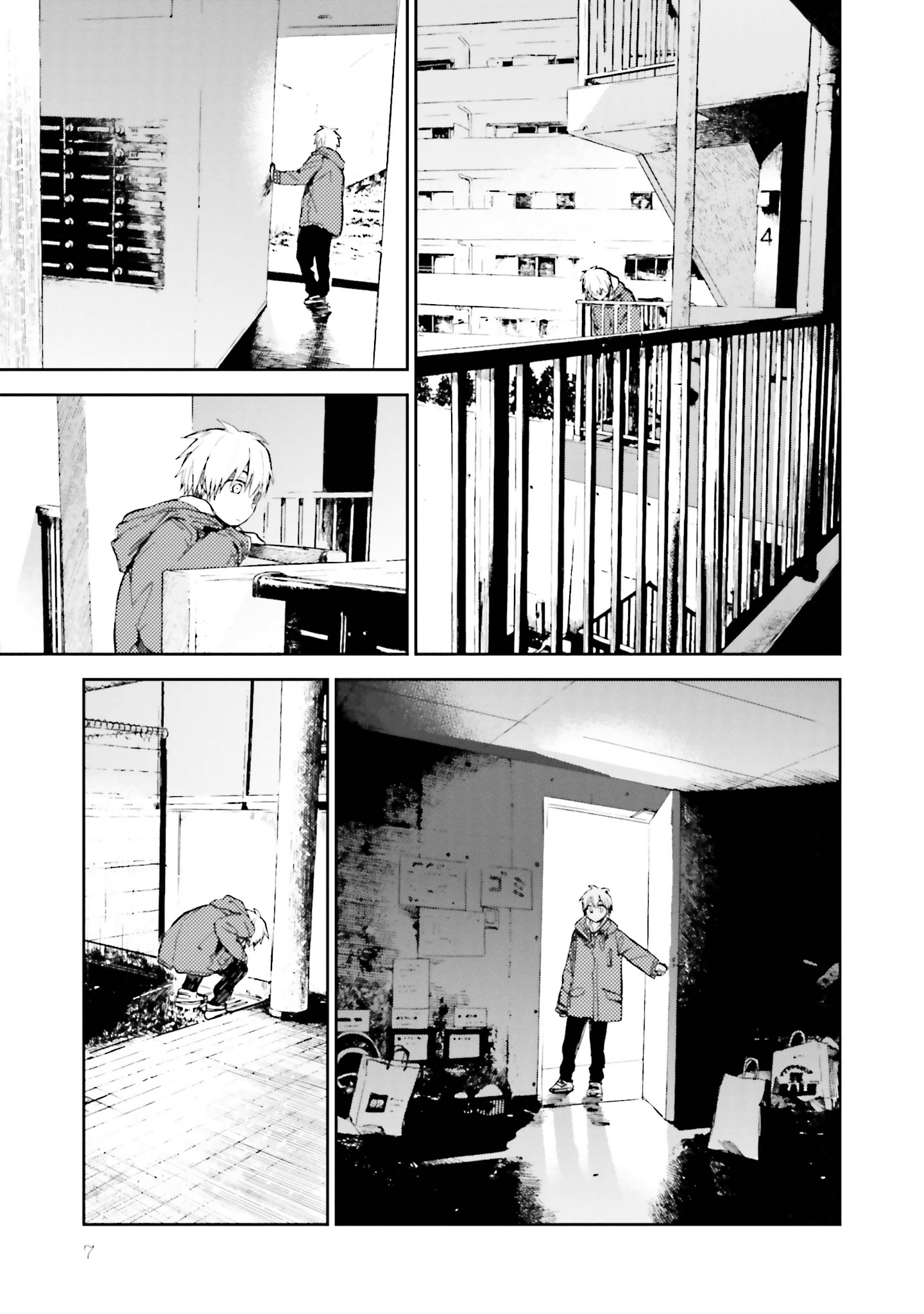 Ogeha - Vol.3 Chapter 11 : Homeless