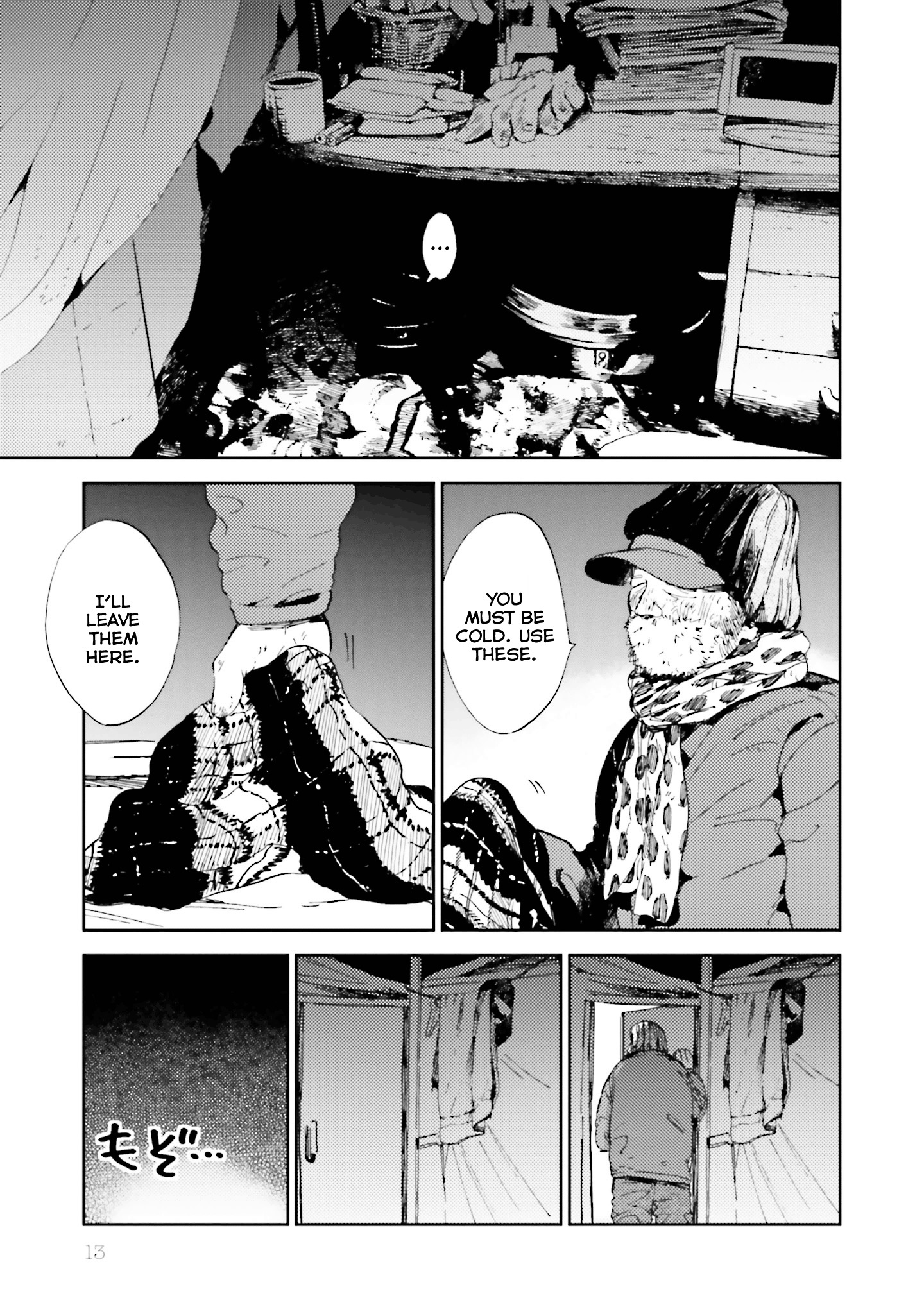 Ogeha - Vol.3 Chapter 11 : Homeless