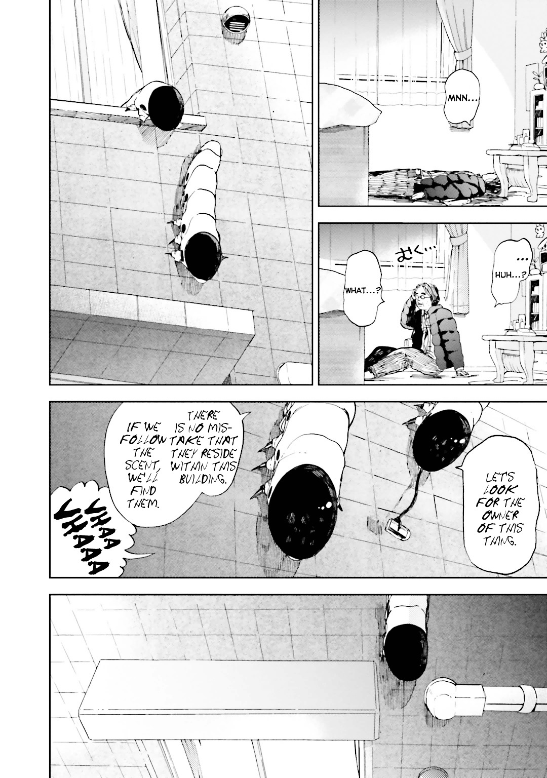 Ogeha - Vol.2 Chapter 7 : Taking A Bath Together