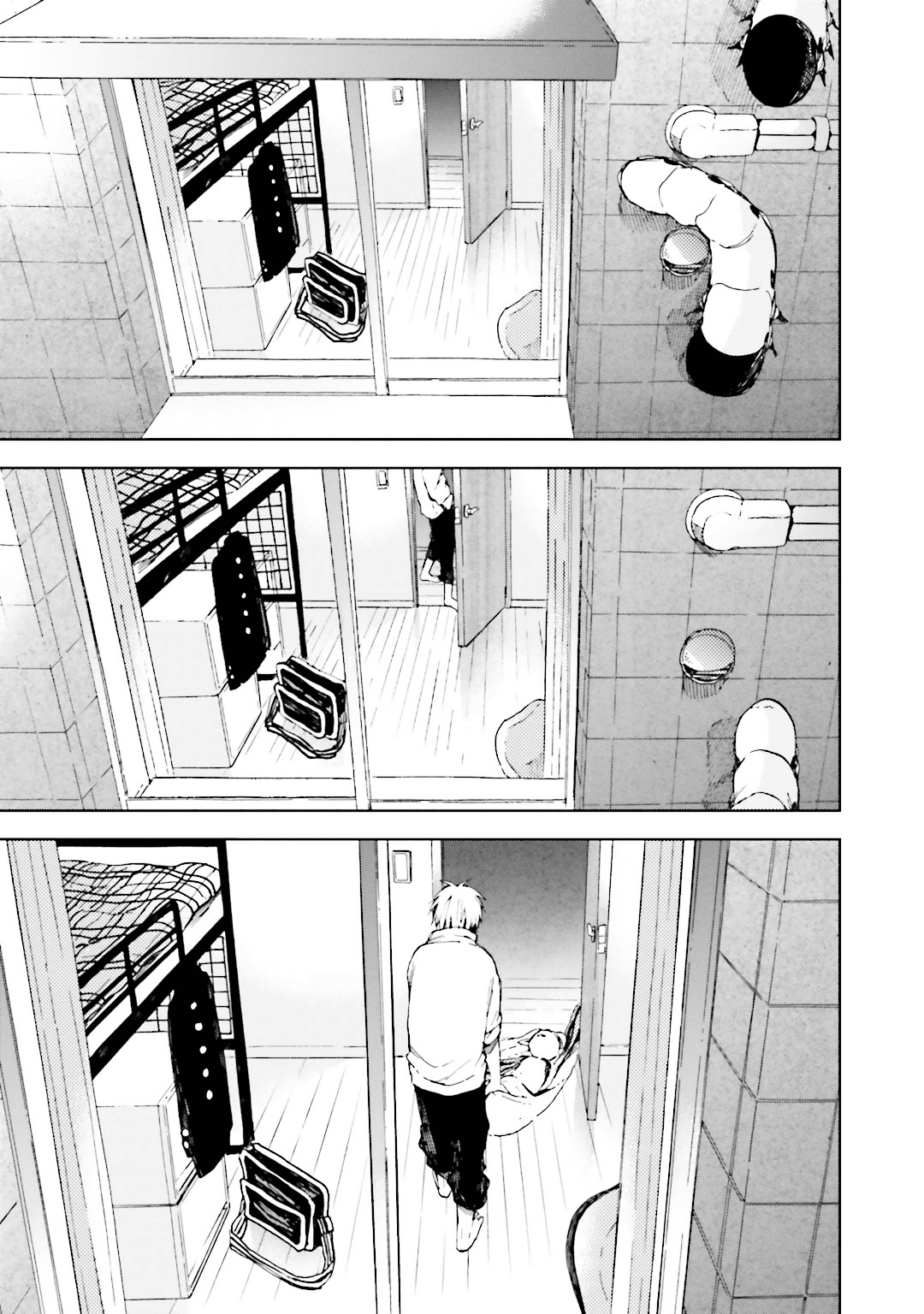 Ogeha - Vol.2 Chapter 7 : Taking A Bath Together