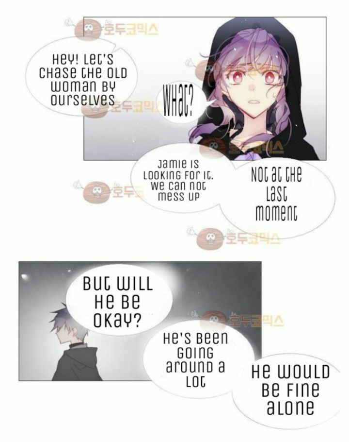 Juveniles - Chapter 23