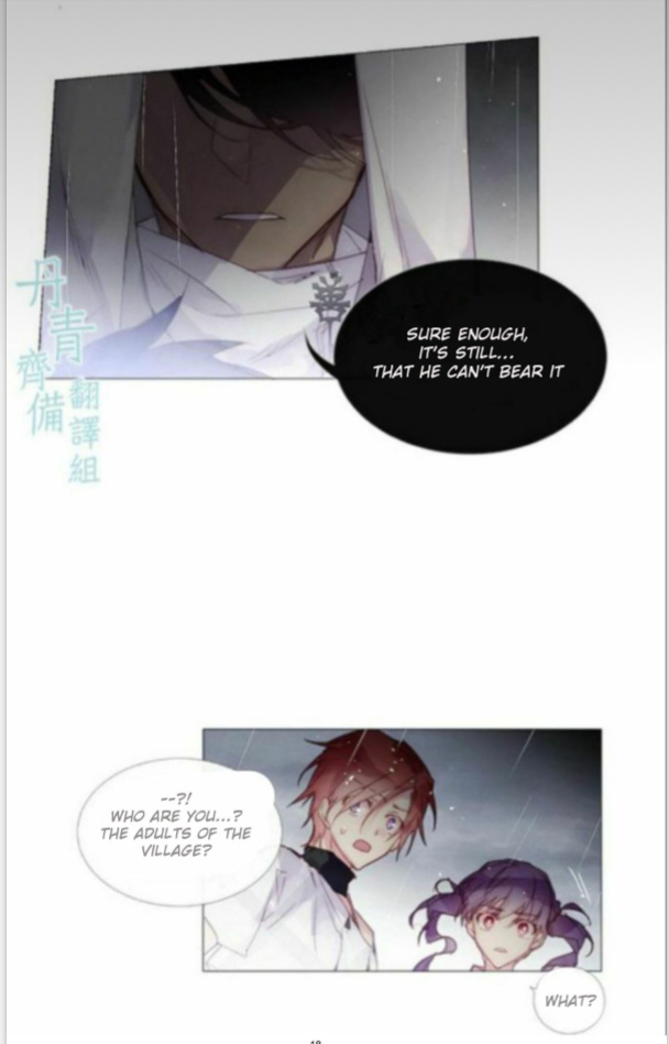 Juveniles - Chapter 27