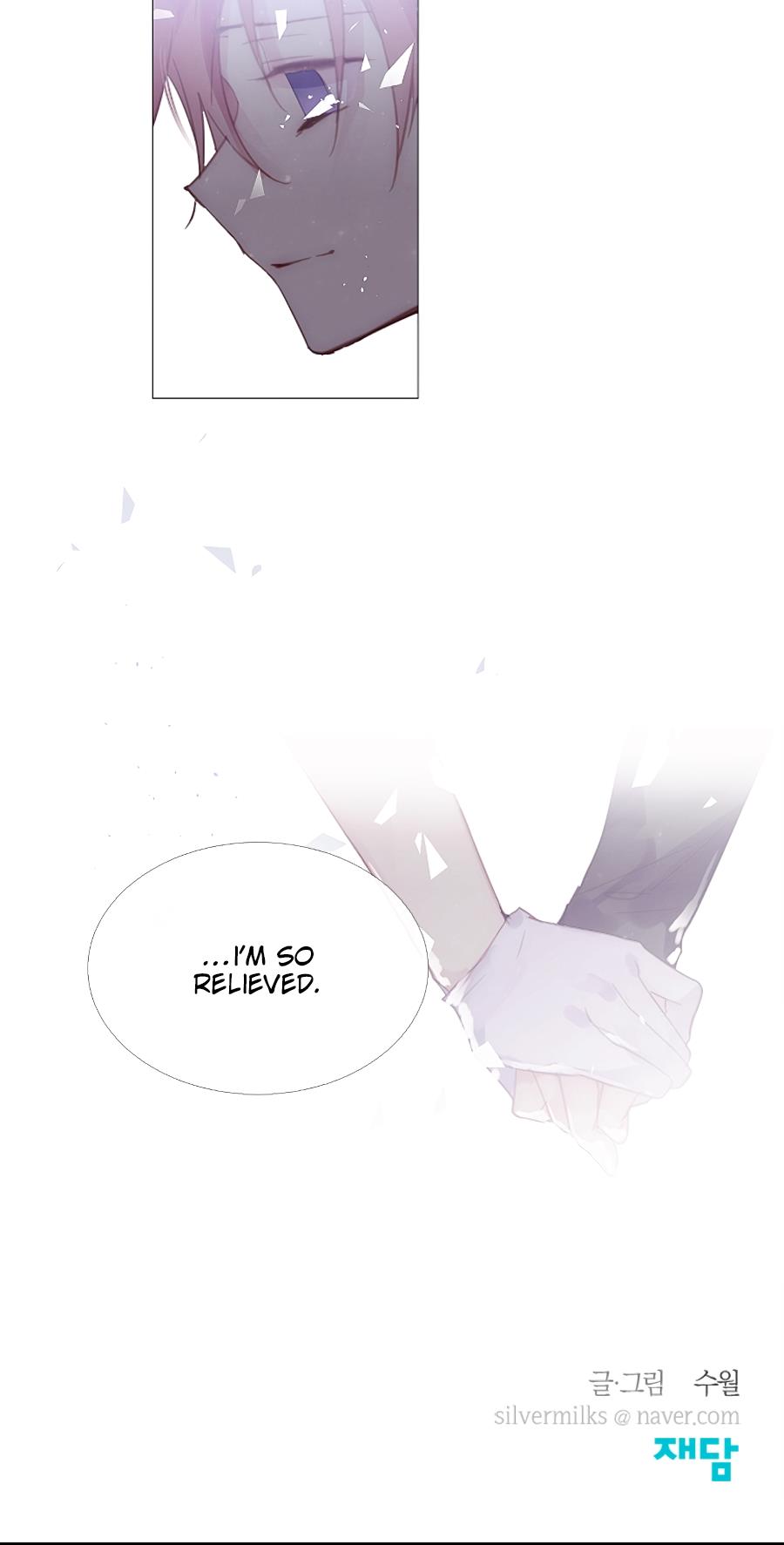 Juveniles - Chapter 50