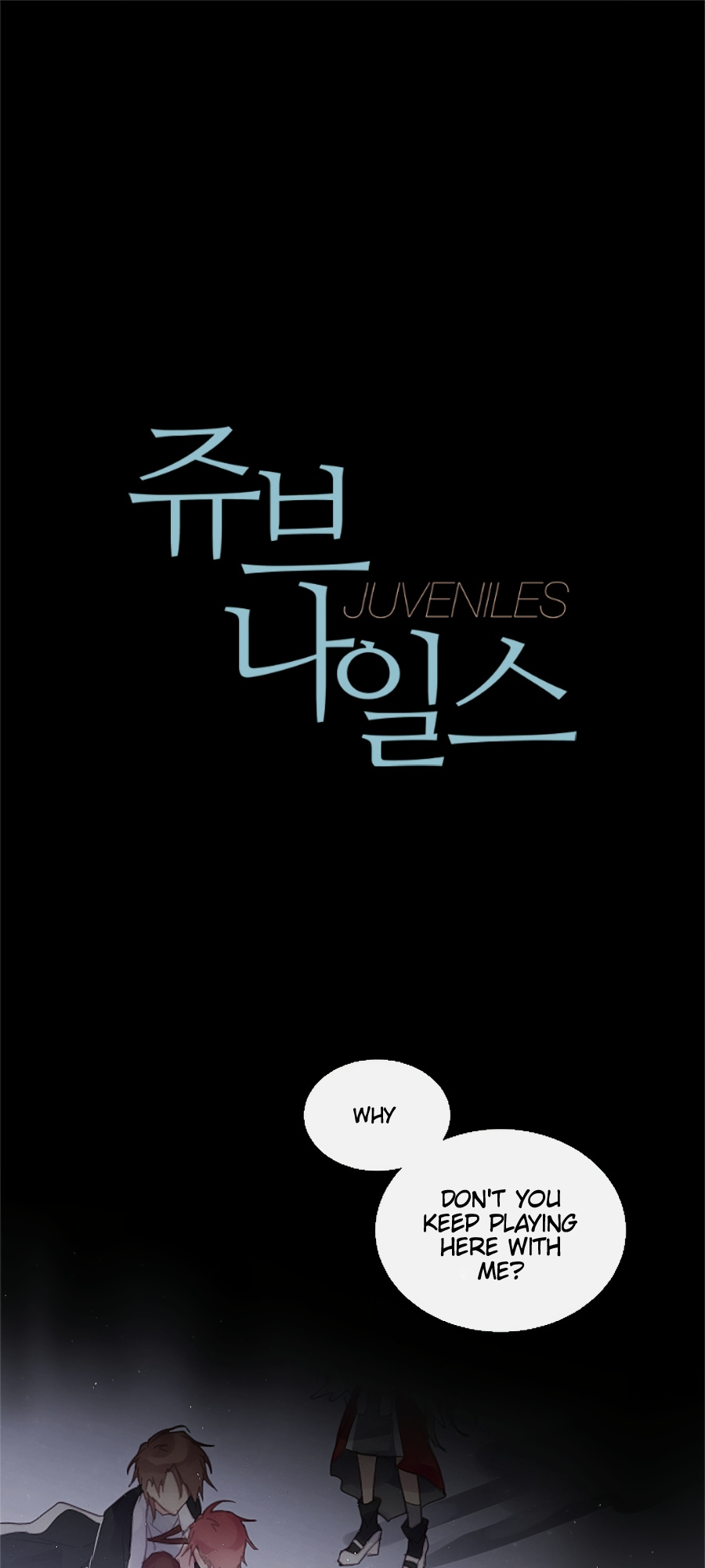 Juveniles - Chapter 43