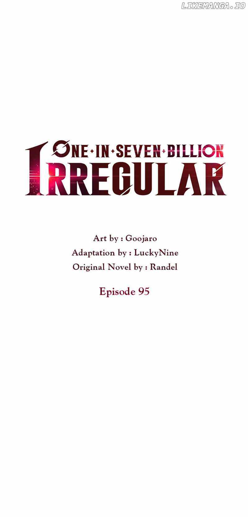 One-Of-A-Kind Irregular - Chapter 95