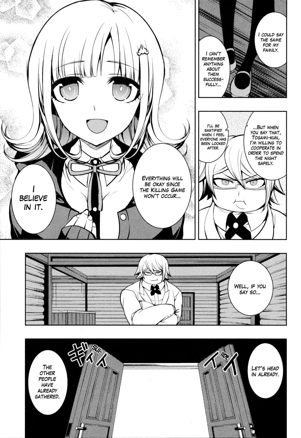 Super Danganronpa 2 - Chiaki Nanami's Goodbye Despair Quest - Chapter 2