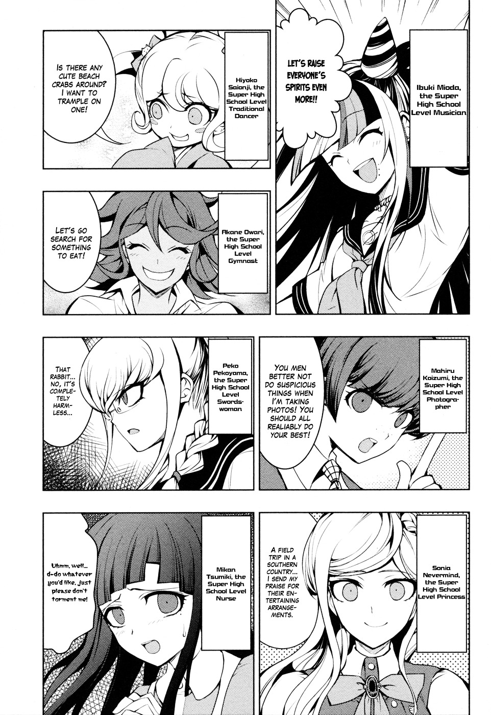 Super Danganronpa 2 - Chiaki Nanami's Goodbye Despair Quest - Vol.1 Chapter 1