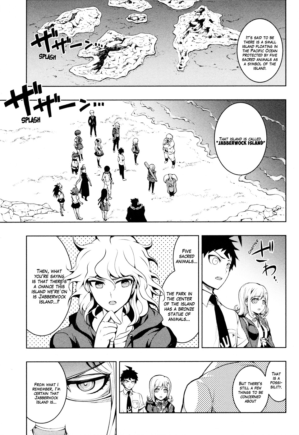 Super Danganronpa 2 - Chiaki Nanami's Goodbye Despair Quest - Vol.1 Chapter 1