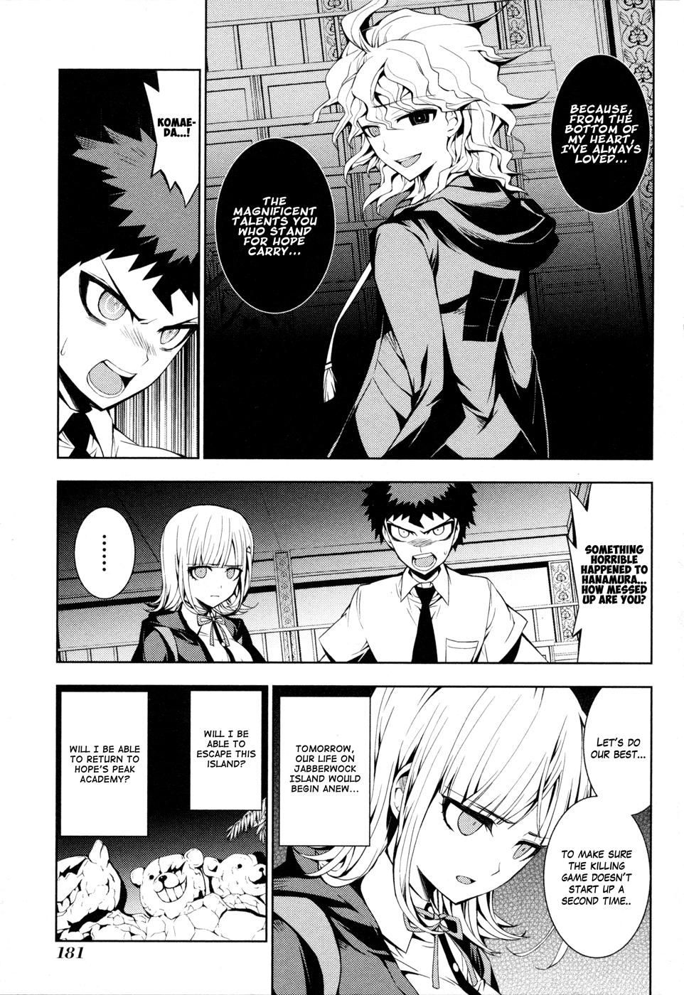 Super Danganronpa 2 - Chiaki Nanami's Goodbye Despair Quest - Chapter 5